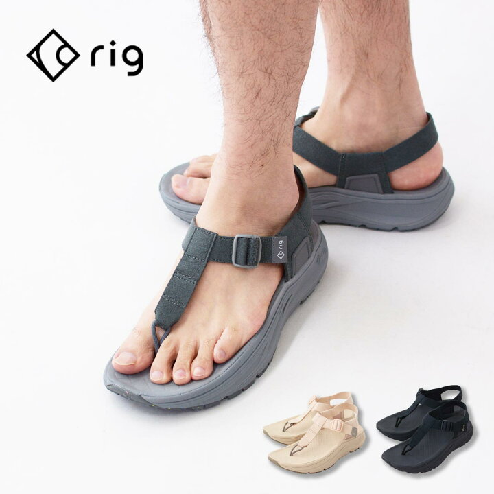 楽天市場】rig [リグ] mguu n