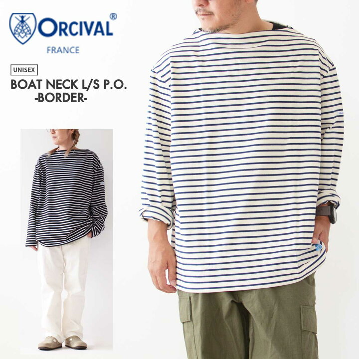楽天市場】【SALE 50%OFF】ORCIVAL [オーチバル・オーシバル] M BOAT 