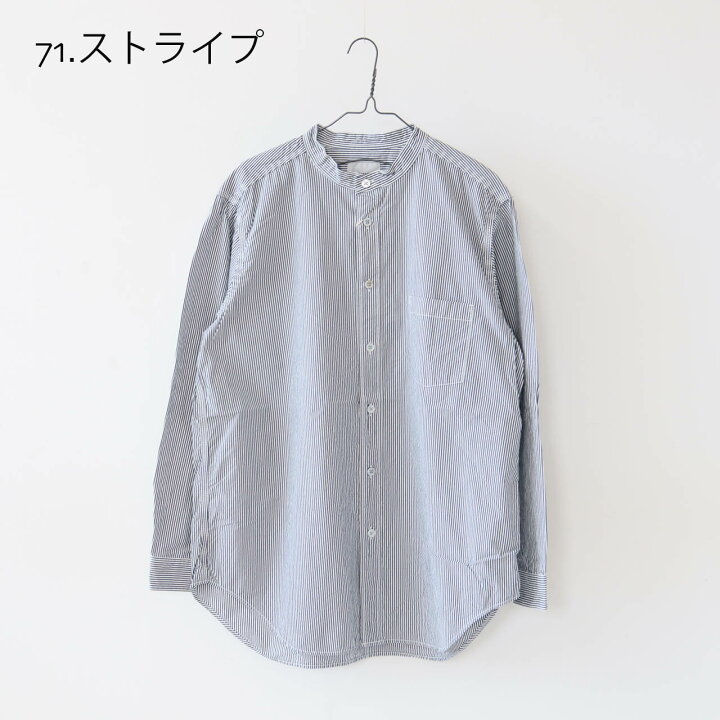 楽天市場】【SALE 30%OFF】RINEN [リネン] 80/2ダウンプルーフスタンド  