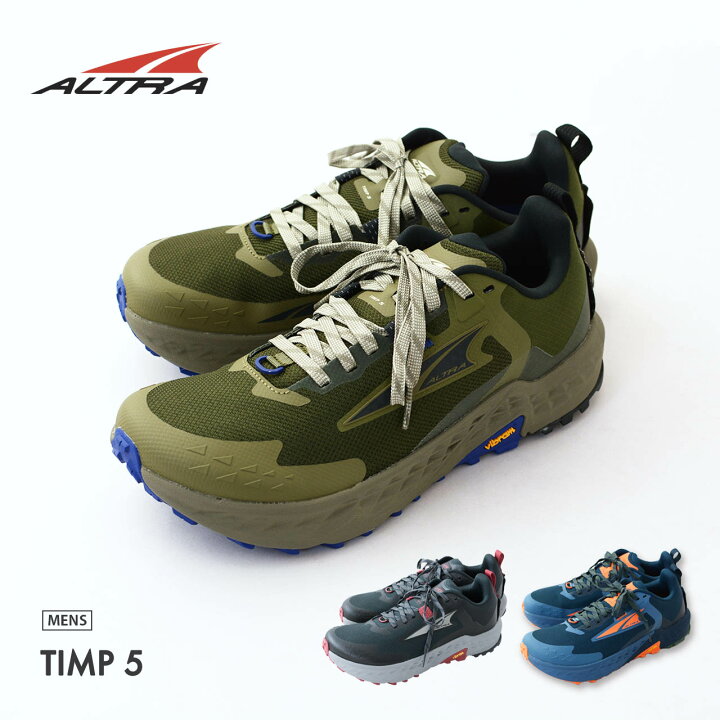 楽天市場】ALTRA [アルトラ] TIMP 5 M [AL0A85PE] ティンプ 5・クロス 