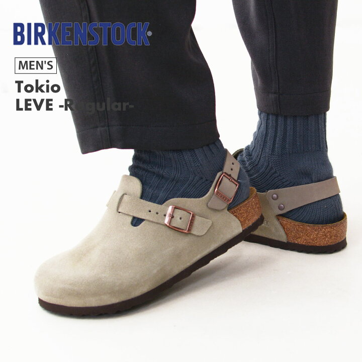 楽天市場】【SALE 30%OFF】BIRKENSTOCK [ビルケンシュトック正規販売店 
