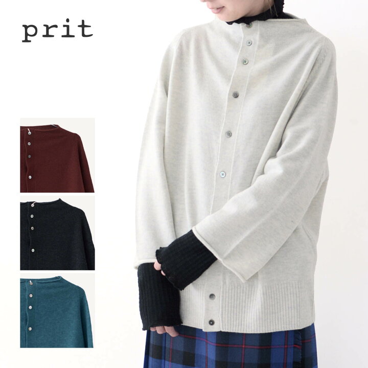 楽天市場】【SALE 20%OFF】prit [プリット] 2/23ウール12G天竺編み 8分 