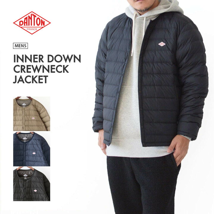 楽天市場】DANTON [ダントン] M INNER DOWN CREWNECK JACKET [DT-A0025 
