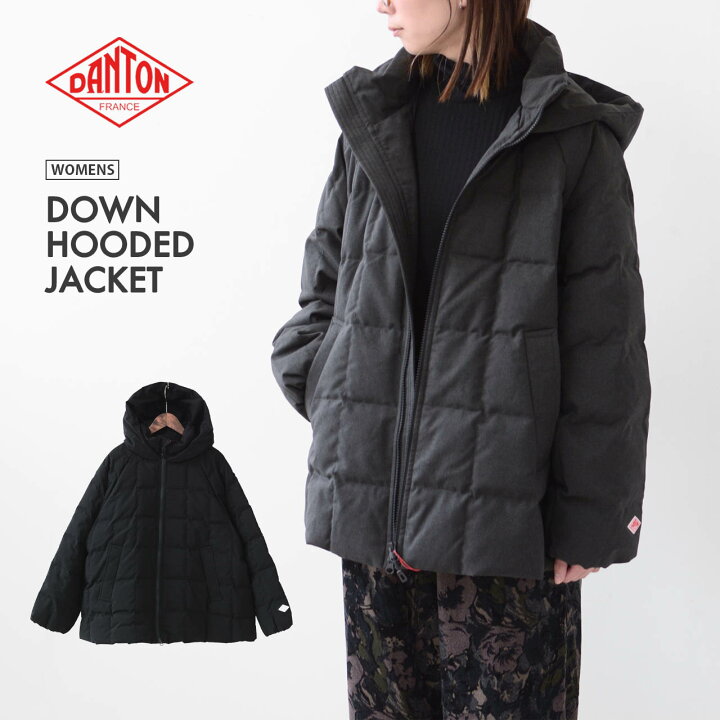 楽天市場】DANTON [ダントン] W DOWN HOODED JACKET [DT-A0191PWL 