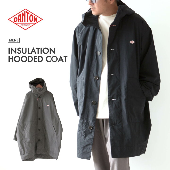 楽天市場】【SALE 30%OFF】DANTON [ダントン] M INSULATION HOODED 