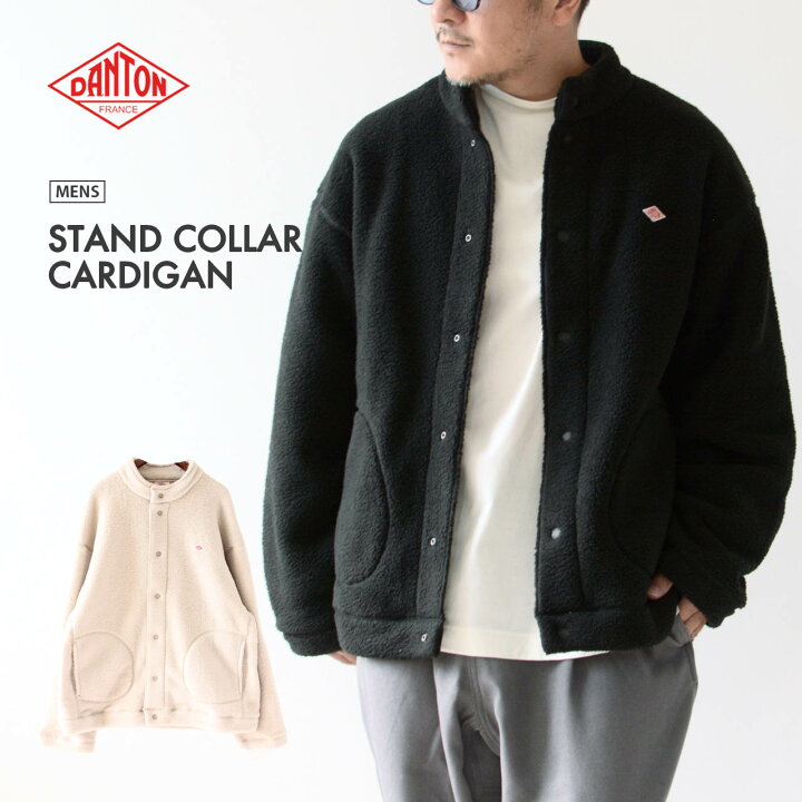 楽天市場】DANTON [ダントン] M STAND COLLAR CARDIGAN [DT-A0547WFA  