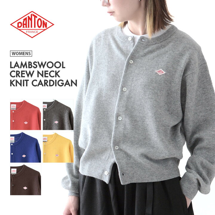 楽天市場】DANTON [ダントン] W LAMBSWOOL CREW NECK KNIT  