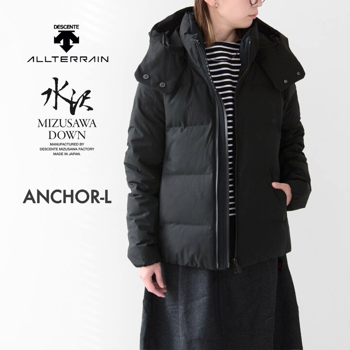 楽天市場】DESCENTE ALLTERRAIN [デサントオルテライン正規販売店 