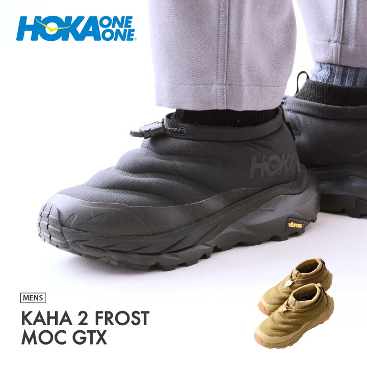 楽天市場】HOKA ONE ONE [ホカオネオネ] M KAHA 2 FROST MOC GTX  