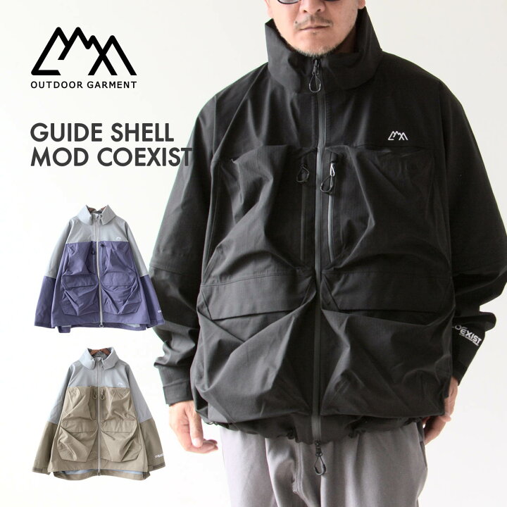 楽天市場】【SALE 30%OFF】CMF OUTDOOR GARMENT [コムフィアウトドア  