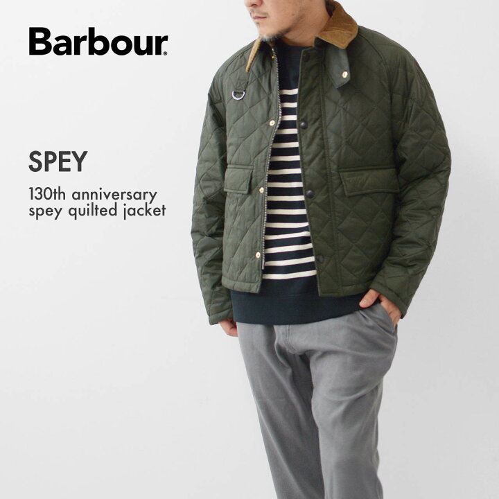 楽天市場】Barbour [バブアー] SPEY -130th anniversary spey quilted  