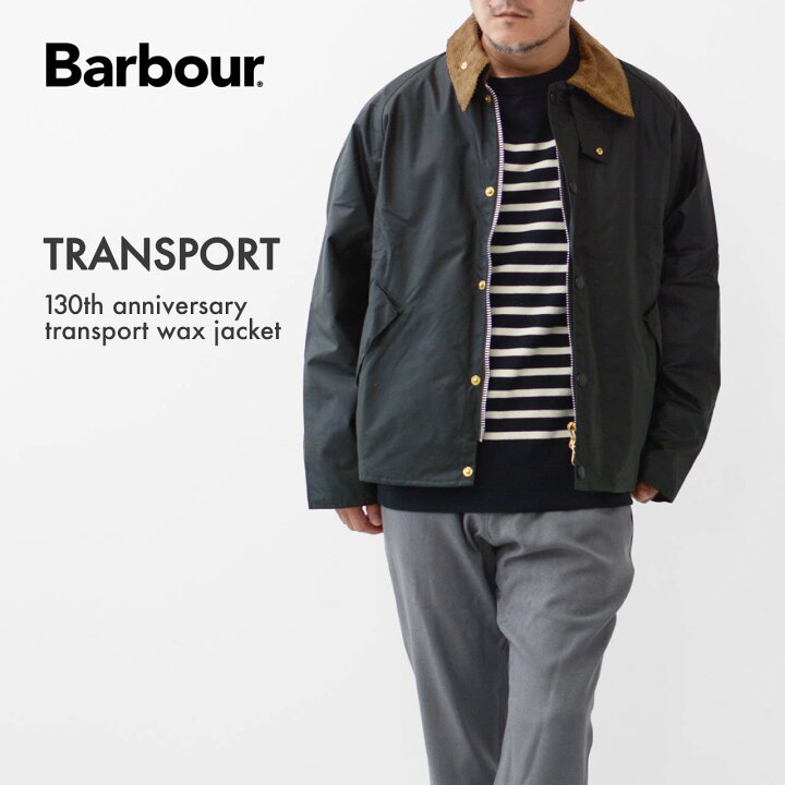 楽天市場】Barbour [バブアー] TRANSPORT -130th anniversary 