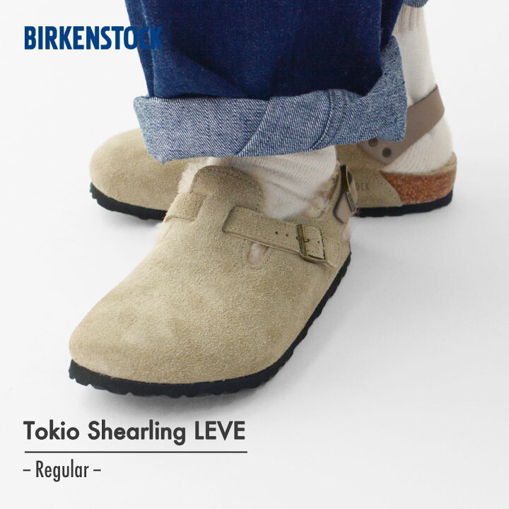 楽天市場】【SALE 30%OFF】BIRKENSTOCK [ビルケンシュトック正規販売店 