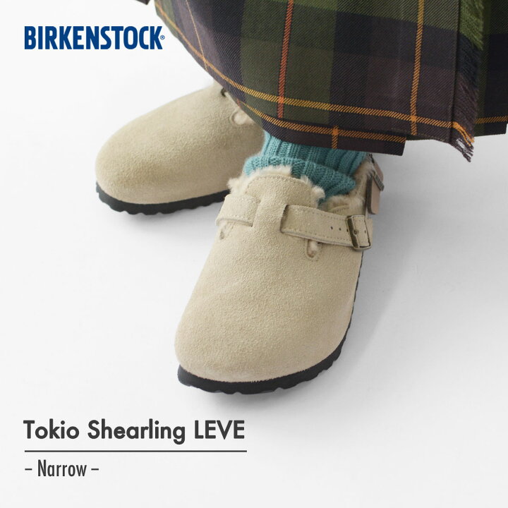 楽天市場】【SALE 30%OFF】BIRKENSTOCK [ビルケンシュトック正規販売店 
