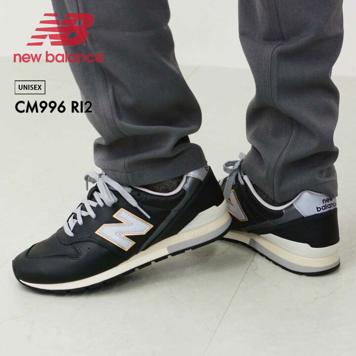 楽天市場】New Balance [ニューバランス] CM996 RI2[CM996RI2] CM996 
