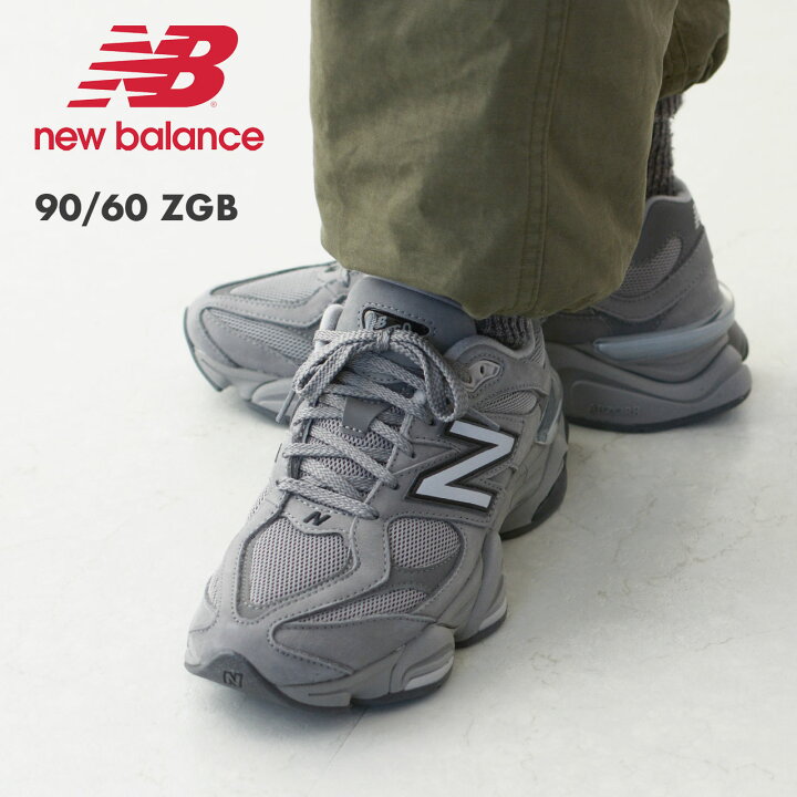 楽天市場】New Balance [ニューバランス] 90/60 ZGB [U9060ZGB  