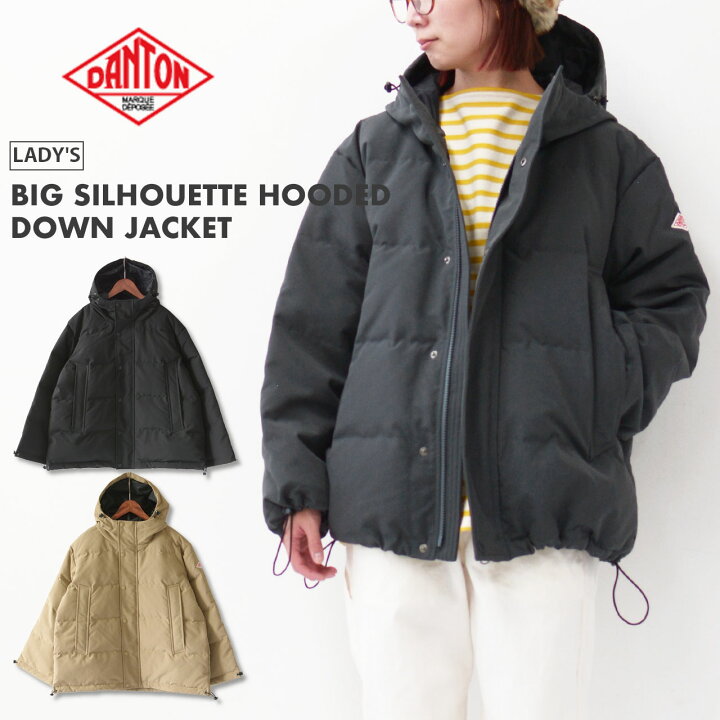 楽天市場】DANTON [ダントン] W BIG SILHOUETTE HOODED DOWN JACKET 