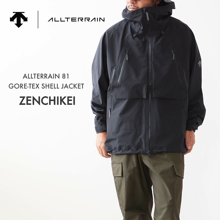 楽天市場】DESCENTE ALLTERRAIN81 [デサントオルテライン81] GORE-TEX  