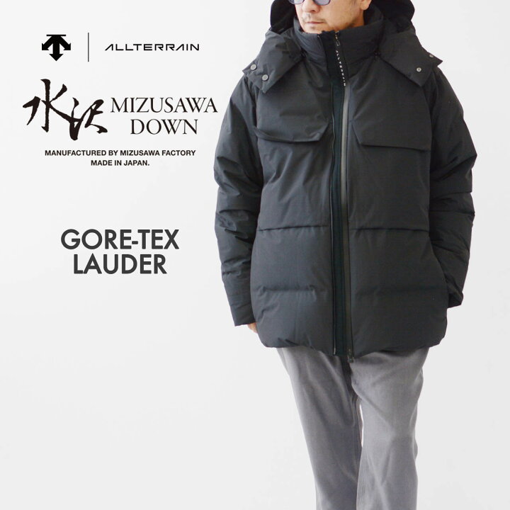 楽天市場】DESCENTE ALLTERRAIN [デサントオルテライン] MIZUSAWA DOWN  