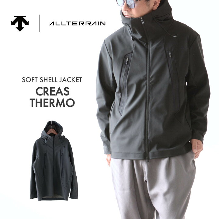 楽天市場】DESCENTE ALLTERRAIN [デサントオルテライン] SOFT SHELL 