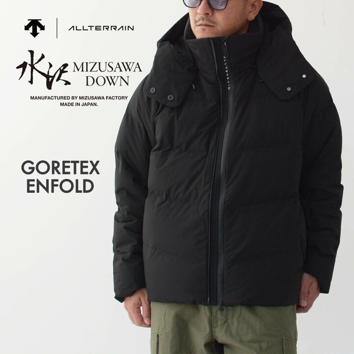 楽天市場】DESCENTE ALLTERRAIN [デサントオルテライン] 34U MIZUSAWA 