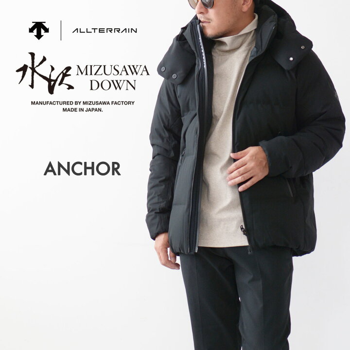 楽天市場】DESCENTE ALLTERRAIN [デサントオルテライン]「ANCHOR  