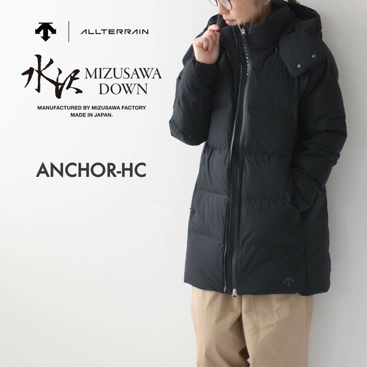 楽天市場】DESCENTE ALLTERRAIN [デサントオルテライン正規販売店 