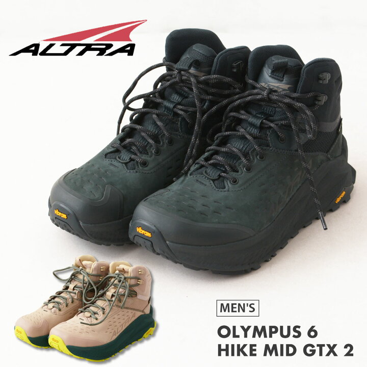 楽天市場】ALTRA [アルトラ] OLYMPUS 6 HIKE MID GTX 2 M [AL0A85NP 