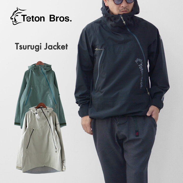 楽天市場】TETON BROS. [ティートンブロス] Tsurugi Jacket (Unisex 
