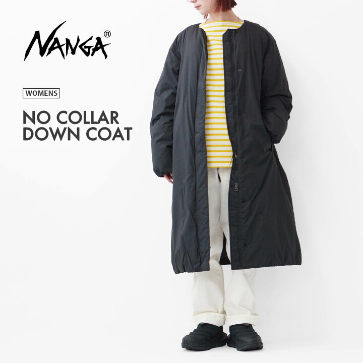 楽天市場】NANGA [ナンガ] NO COLLAR DOWN COAT [ND2442-1C600] ノー  