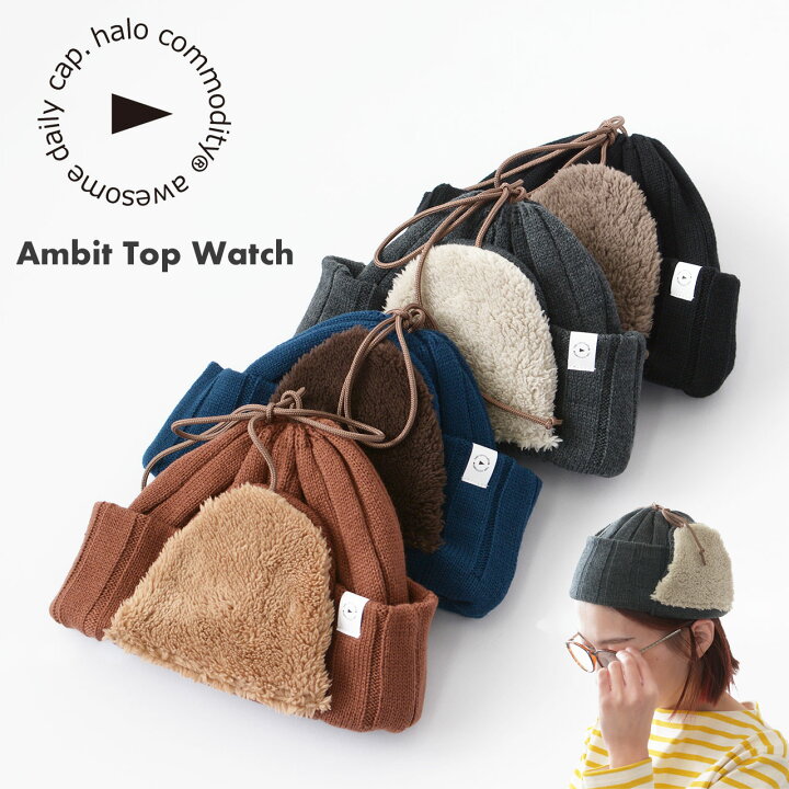 楽天市場】【SALE 50%OFF】halo.commodity [ハロ コモディティ] Ambit 