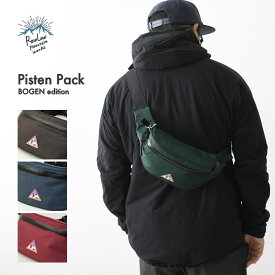 Rawlow mountain works[ロウロウ マウンテン ワークス] Pisten Pack (BOGEN edition) [pisten-pack] ピストンパック(ボーゲンエディション）・ミニポーチ・収納ケース・コンパクト・ウエストポーチ・軽量・小物入れ・レトロ・MEN'S/ LADY'S [2024AW]