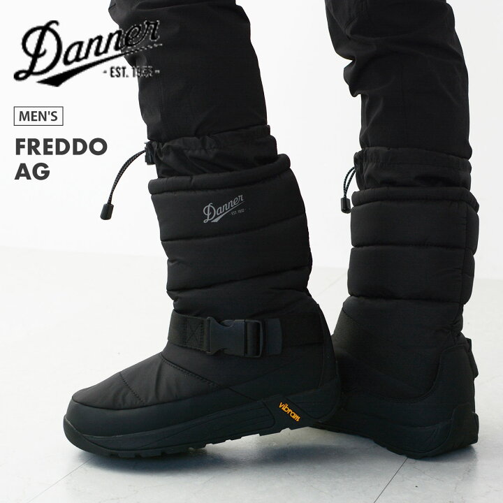 楽天市場】【SALE 20%OFF】DANNER [ダナー] FREDDO AG [D120077  