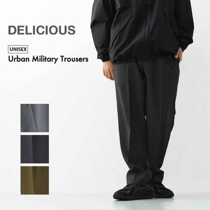 楽天市場】【SALE 20%OFF】DELICIOUS [デリシャス] Urban Military 