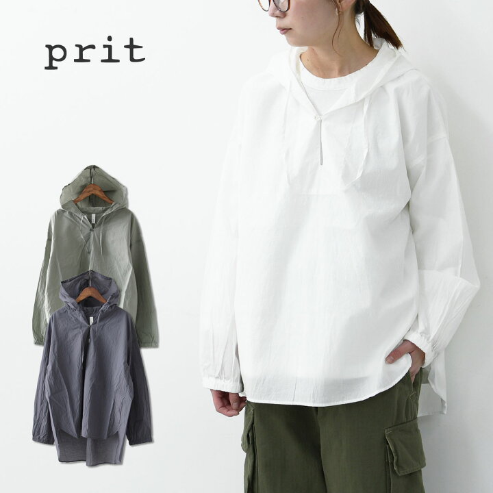 楽天市場】prit [プリット] エアリーコットンフードプルオーバーシャツ 
