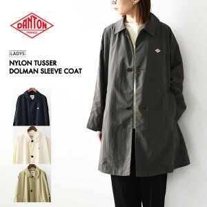 ySALE 30%OFFzDANTON [_g] W NYLON TUSSER DOLMAN SLEEVE COAT [DT-A0653TNY] iC^bT[h}X[uR[gEXeJ[R[gEiCR[gEh}X[uEtR[gELADY'S [2025S