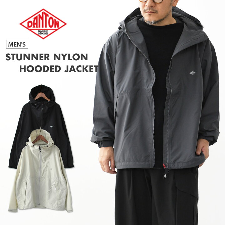 楽天市場】DANTON [ダントン] M STUNNER NYLON HOODED JACKET [DT 