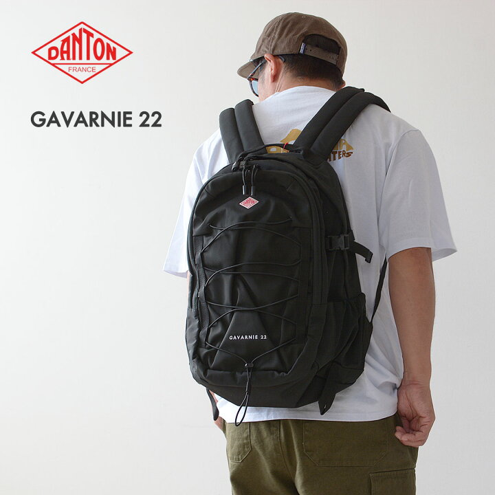 楽天市場】DANTON [ダントン] GAVARNIE 22 [gavarnie22] ガバルニー22  