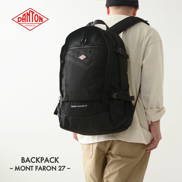 楽天市場】DANTON [ダントン] BACKPACK -MONT FARON 27- [MONT FARON 