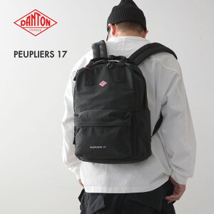 DANTON [_g] PEUPLIERS 17 [peupliers17] svG 17EPOLYESTER TWILL BACKPACKE|GXecCobNpbNEfCpbNEbNEfCobOEdaybagEMEN'S / LADY'S [2025AW]