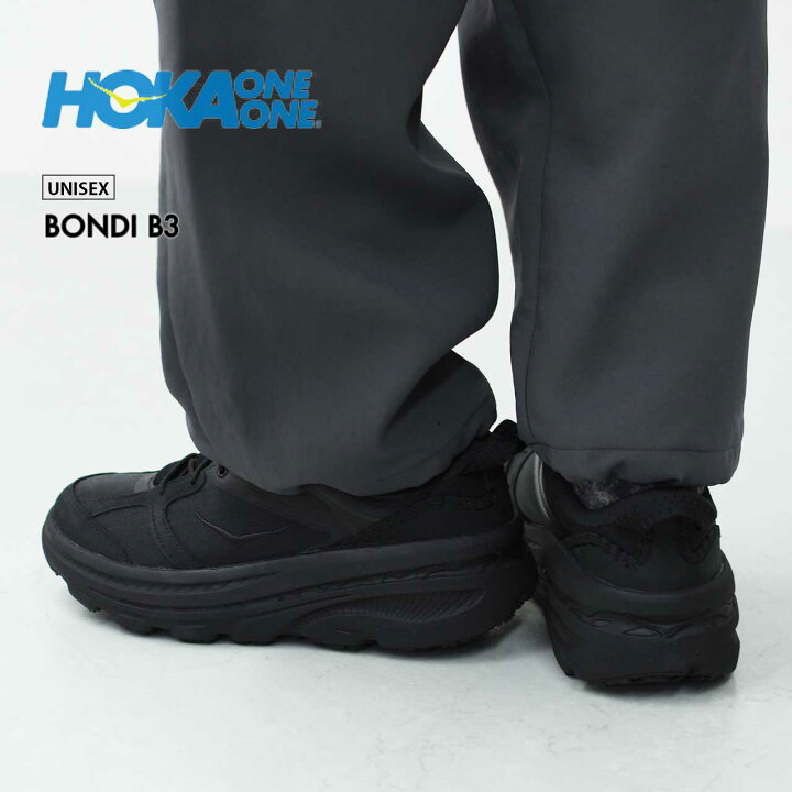 楽天市場】HOKA ONE ONE [ホカオネオネ] U BONDI B3 [1155351 