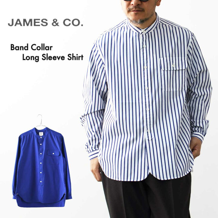 楽天市場】JAMES [ジェームス] Band Collar Long Sleeve Shirt [JS0400  
