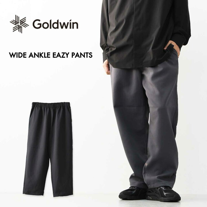 楽天市場】GOLDWIN [ゴールドウィン] WIDE ANKLE EAZY PANTS [GL75183 