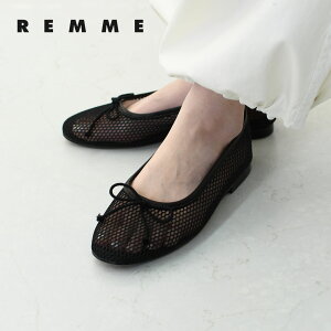 �ySALE 40%OFF�zREMME[����] ���b�V���o���G�V���[�Y [ZARAGOZA-ME] ���f�B�[�X�C�E�p���v�X�E�t���b�g�V���[�Y �E���E���h�g�D�E���{���E�X�y�C�����EBaret Shoes�ELADY'S [2025SS]