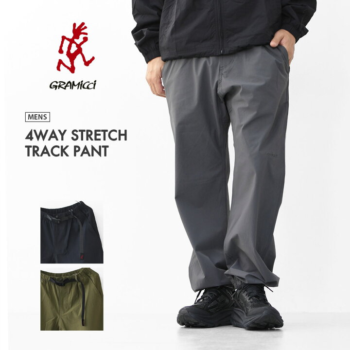 楽天市場】GRAMICCI [グラミチ] 4WAY STRETCH TRACK PANT [GMP4-FJP12 
