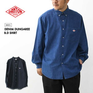 DANTON [�_���g��] M DENIM DUNGAREE B.D SHIRT [DT-B0293DUG] �f�j���_���K���[B.D�V���c�E�f�j���V���c�E�_���K���[�V���c�E�����V���c�EMEN'S [2026SS]