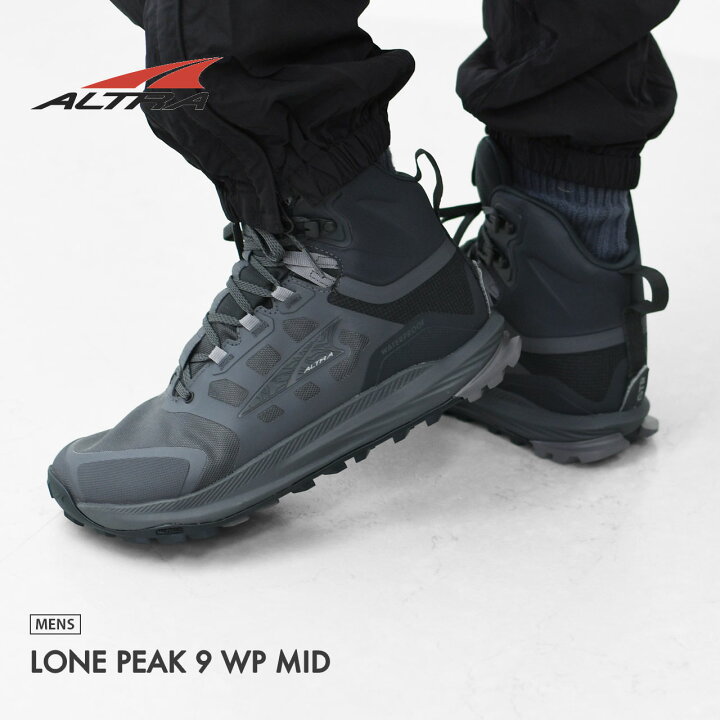 楽天市場】ALTRA [アルトラ] LONE PEAK 9 WP MID M [AL0A85PK] ローン 
