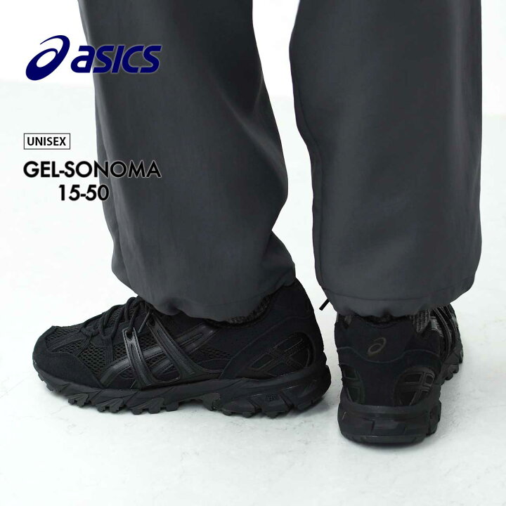 楽天市場】ASICS [アシックス] GEL-SONOMA 15-50 [1201A438 