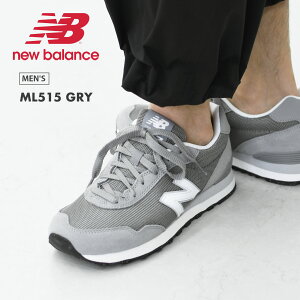 ySALE 30%OFFzNew Balance [j[oX] ML515 GRY [ML515GRY] Xj[J[EjOV[YEEH[LOEAEghAELvEMEN'S / LADY'S [2025AW]