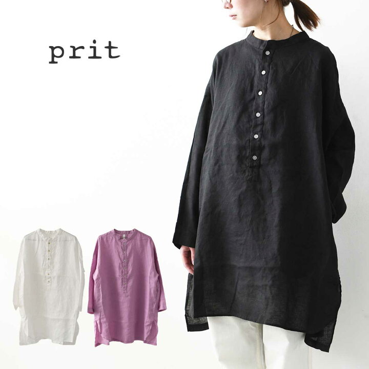 楽天市場】prit [プリット] 60/1フレンチリネン スタンドカラープル 